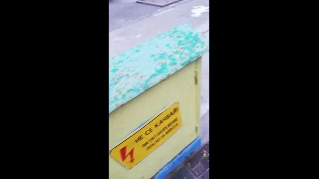 "Моята новина": Опасна детска площадка