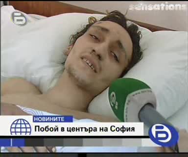 21 годишен пребит пред Ндк от бръснати глави