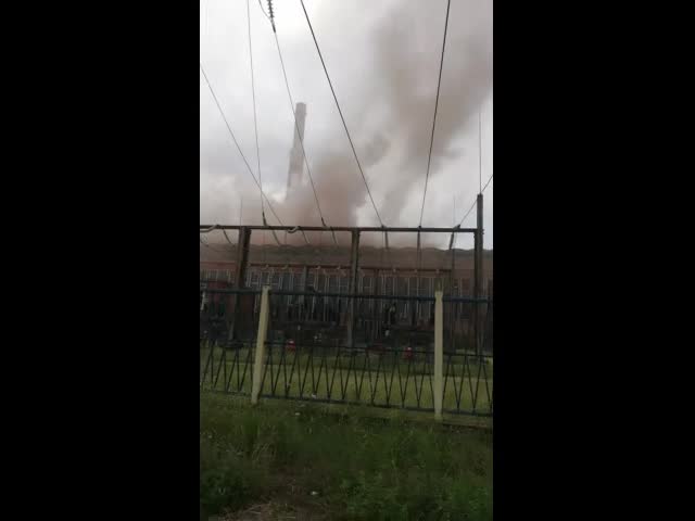 Замърсяване