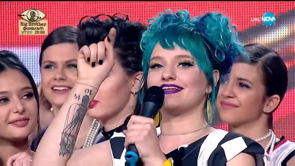 Милена и Мирослава напускат шоуто на една крачка от финала - X Factor Live (10.12.2017)