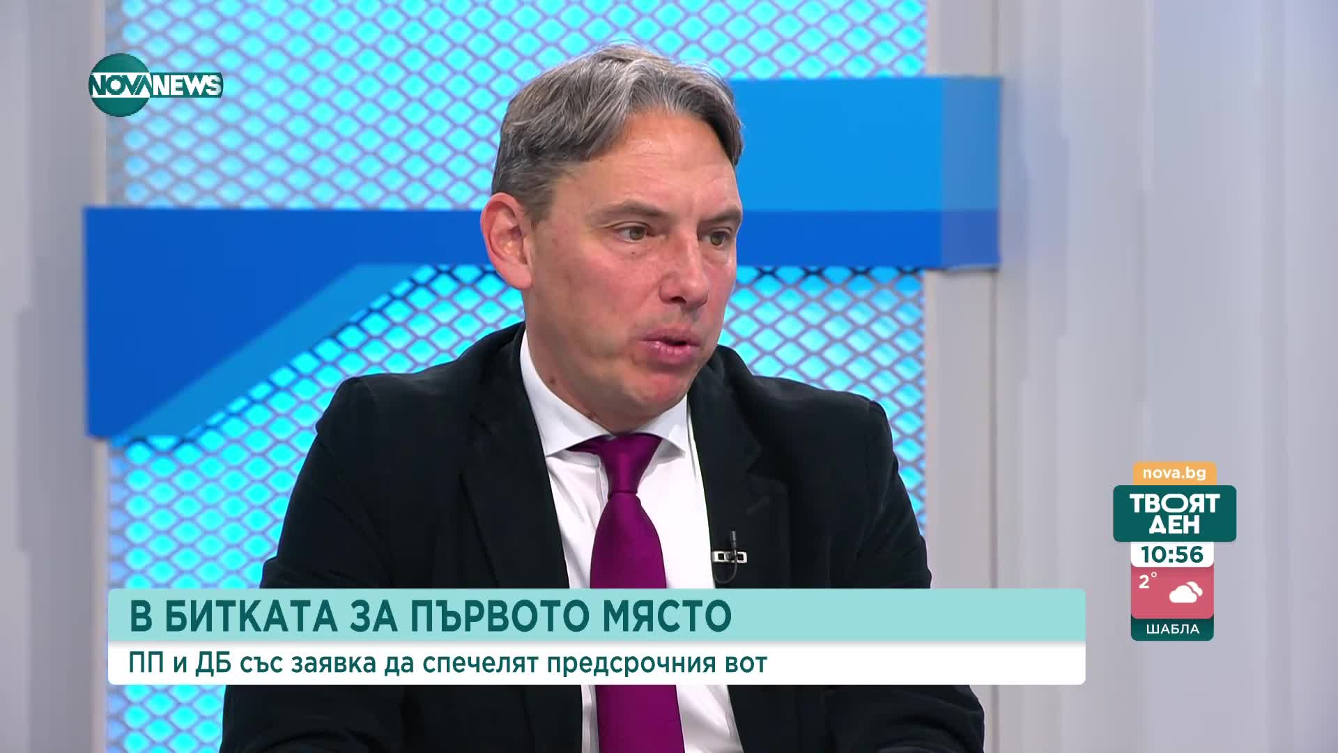 Славов: Не съм чул да има критики между президента и ГЕРБ в последните месеци