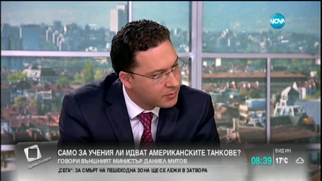 Митов: Политици спекулират с темата за военната техника на САЩ у нас