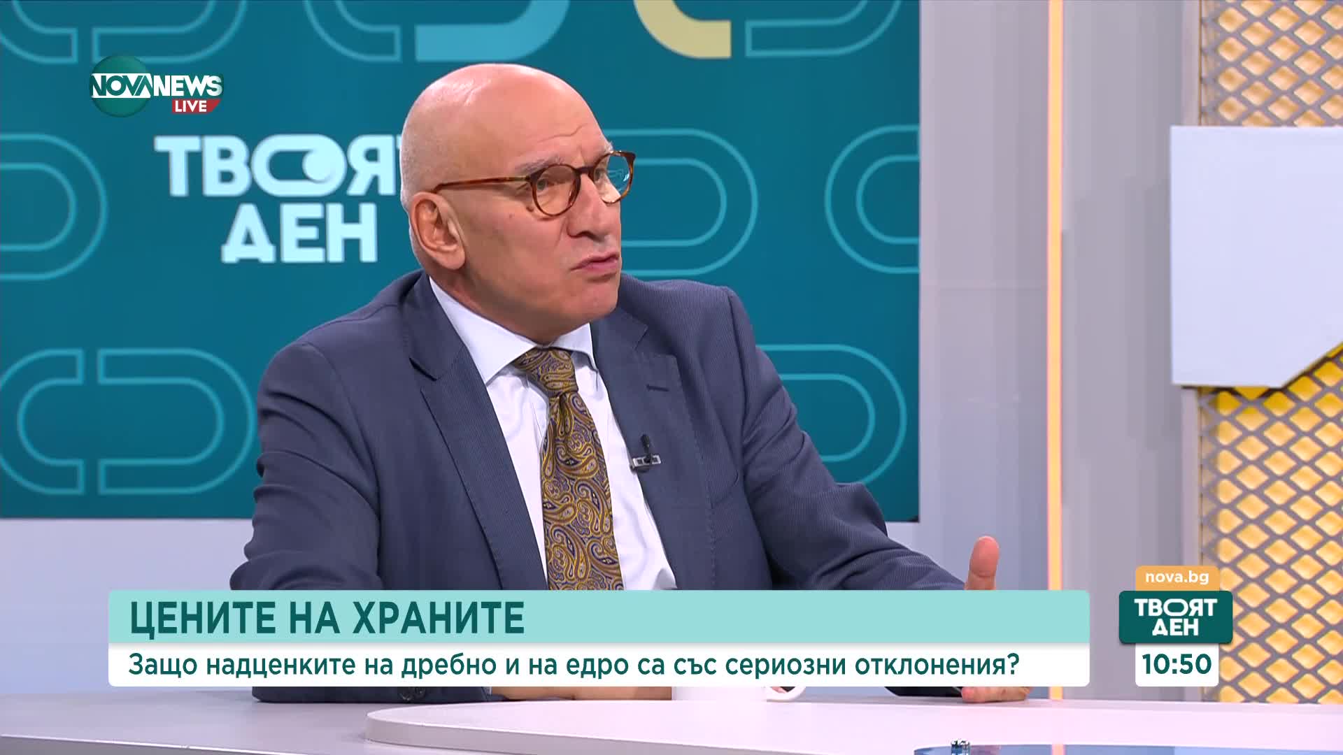 Цените на храните: Защо има драстична разлика между цените на едро и на дребно