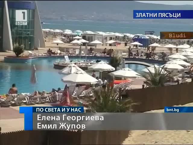 14г. дете се удави в басейн на Златни Пясъци