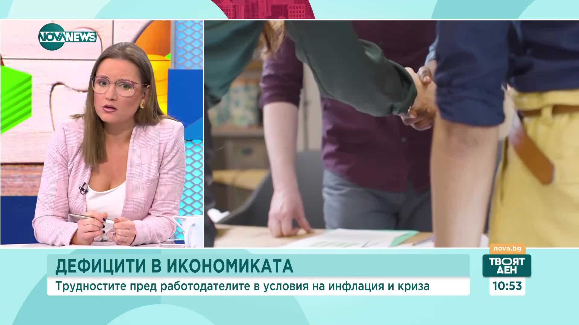 Красимир Дачев: Голяма част от новите милионери са собственици на затворени малки предприятия