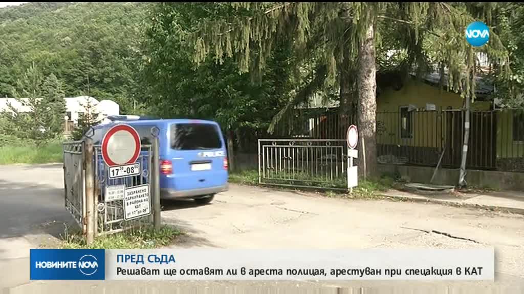 Разследват четирима души за престъпната схема в КАТ-Габрово