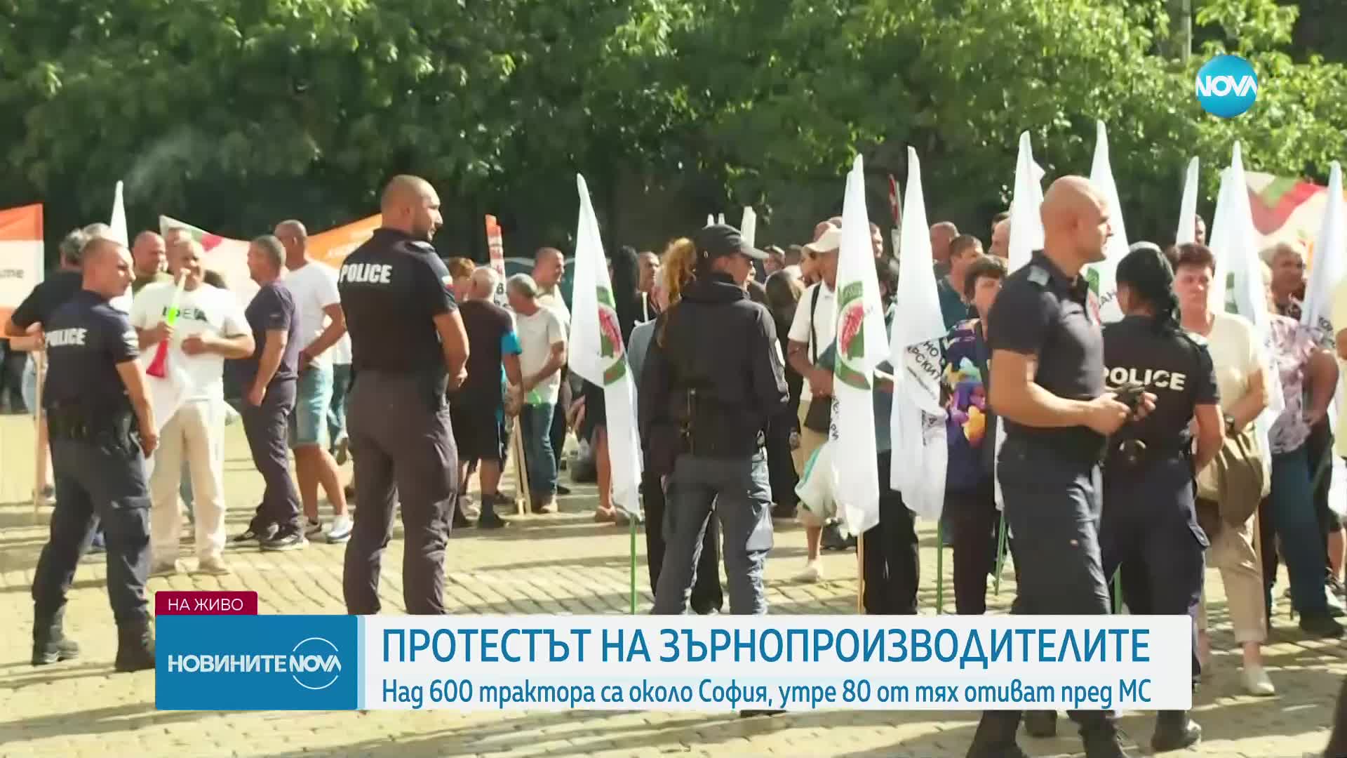ПРОТЕСТЪТ НА ЗЪРНОПРОИЗВОДИТЕЛИТЕ: Над 600 трактора са около София, утре 80 от тях отиват пред МС