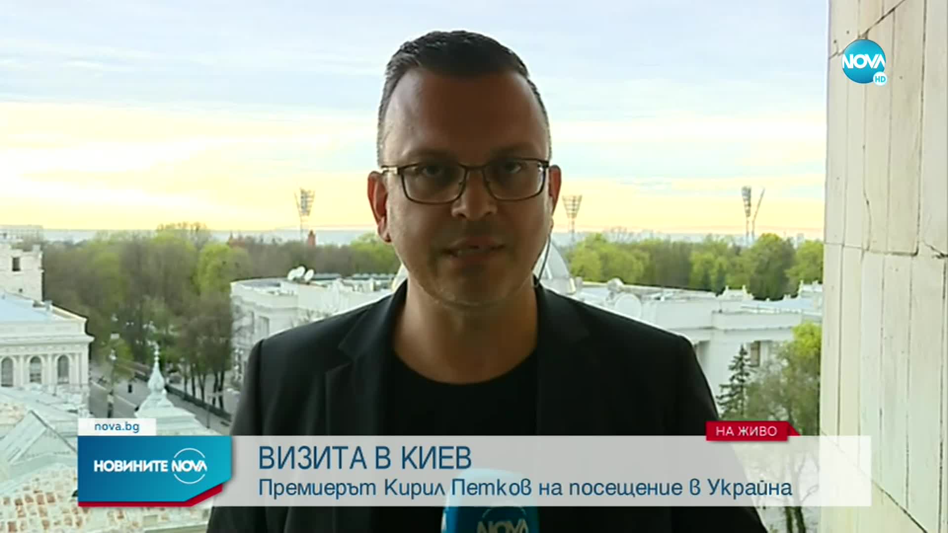 Българска делегация заминава за Киев, Петков се среща със Зеленски