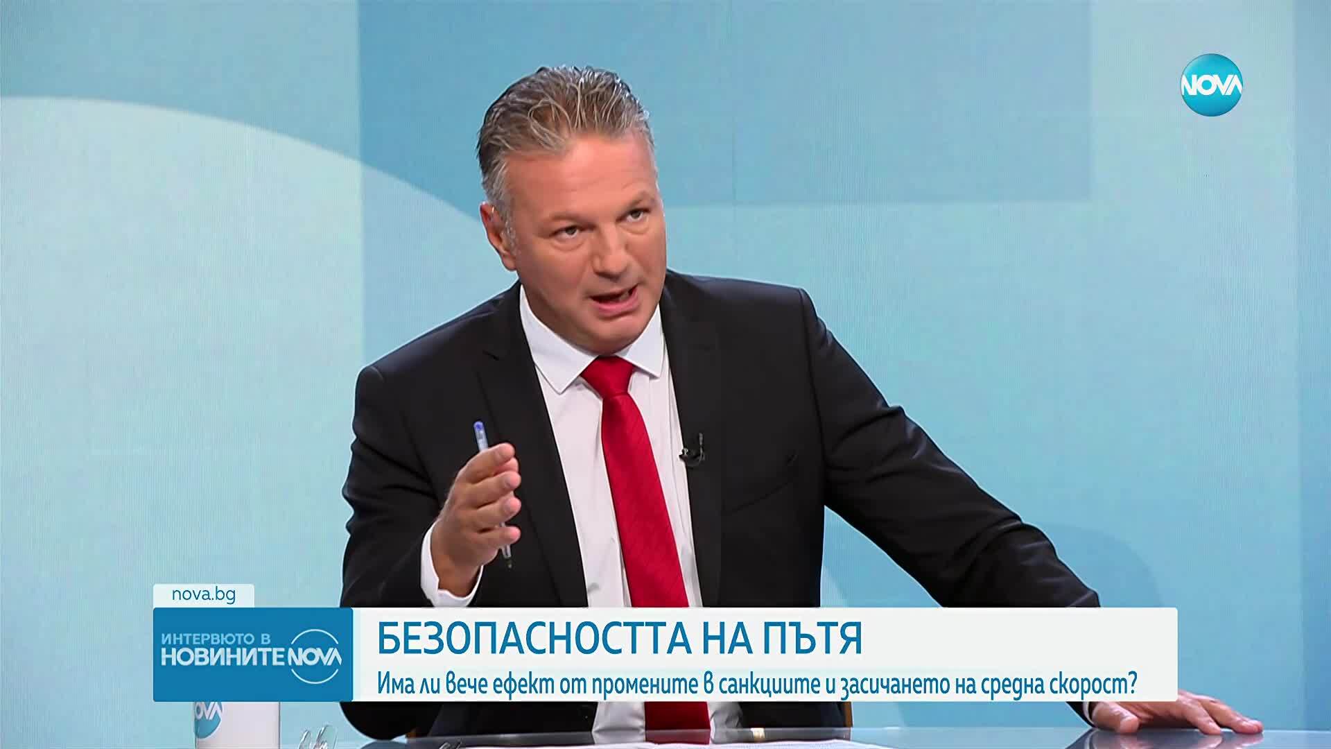 Илия Тодоров: След въвеждането на новите правила за измерване на средна скорост се наблюдава повишено внимание от водачите на пъ