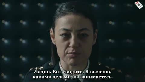 Двор еп.25 Руски суб.