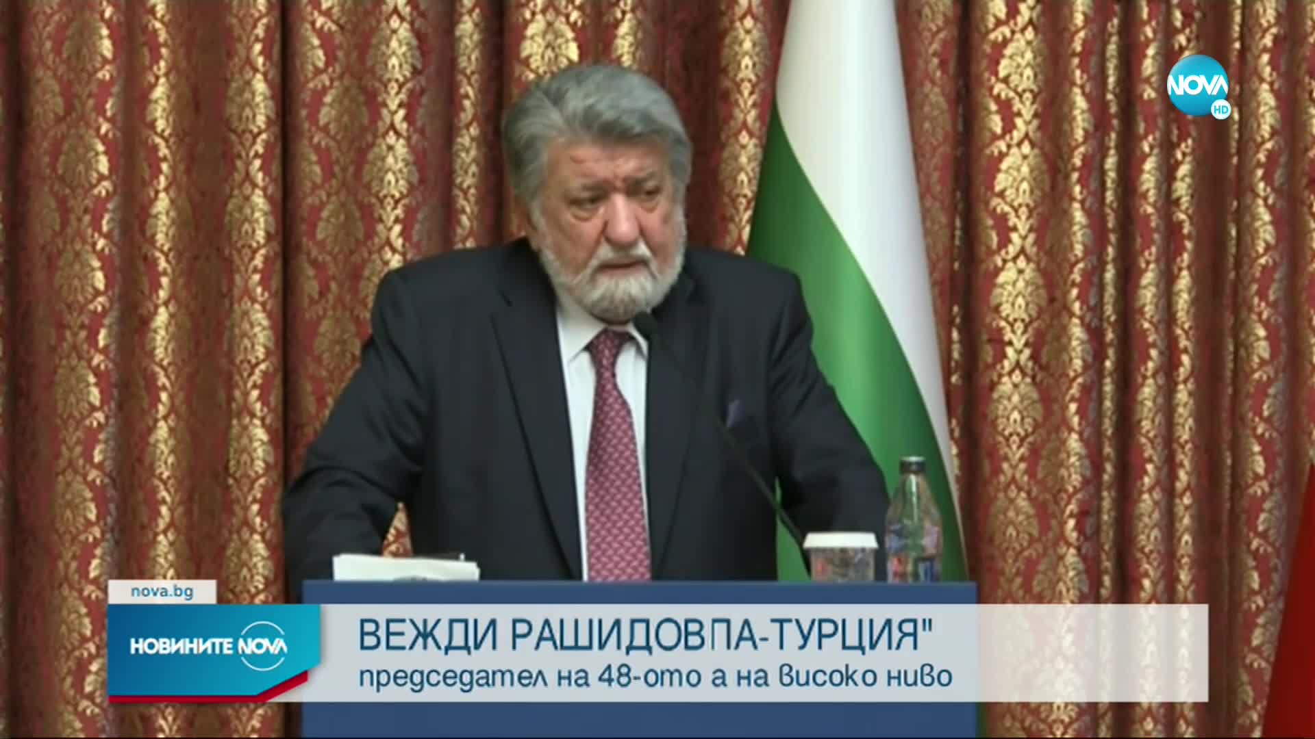 София ще е домакин на среща на високо ниво между Европейския съюз и Турция (ОБЗОР)