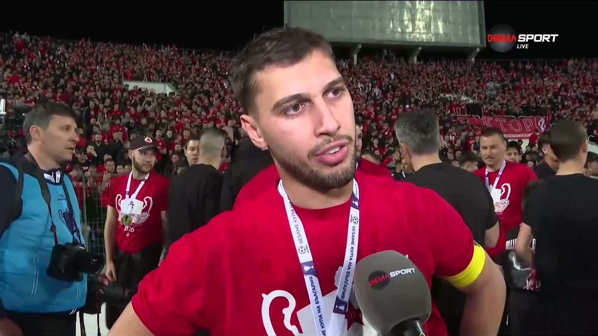 Бруно Жордао: Това усещане просто е различно