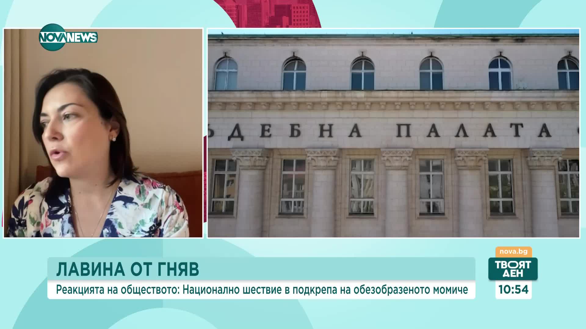 Лавина от гняв: Може ли обществото да защити момичето с 400 шева