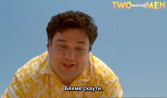 Ето какво могат гейовете! (луд смях)