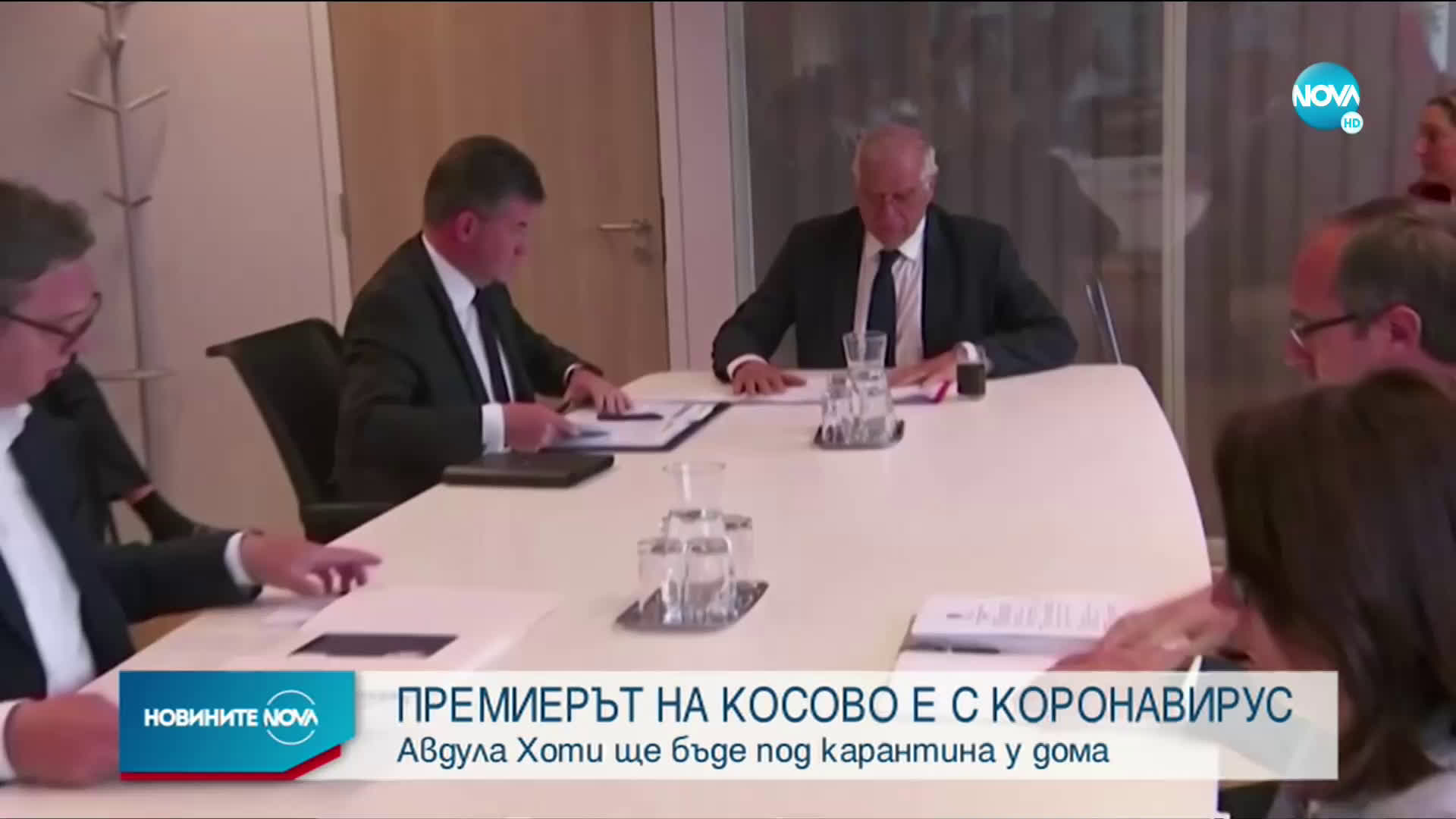 Премиерът на Косово е заразен с коронавирус