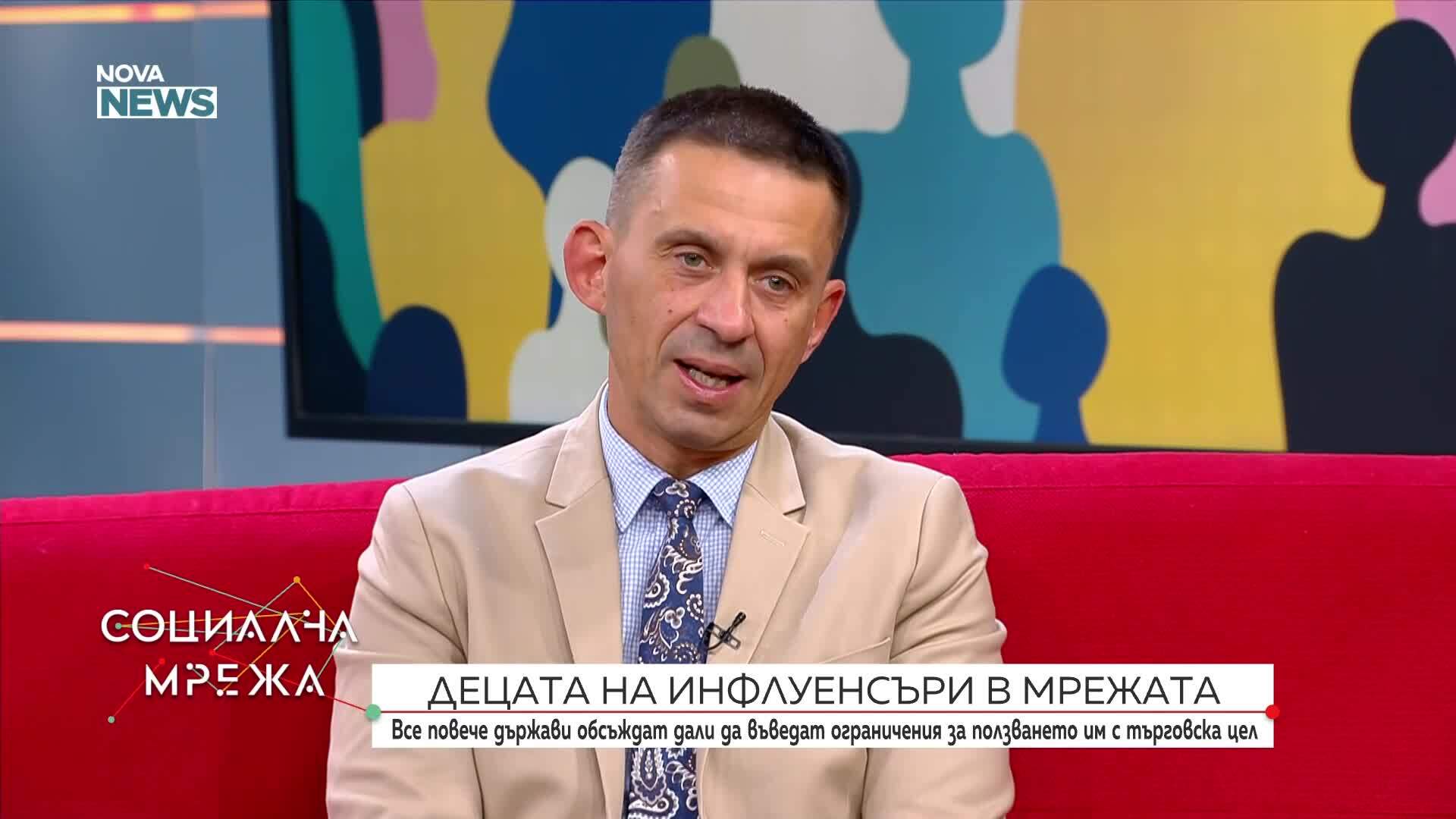 Все повече държави настояват за правила в защита на децата инфлуенсъри