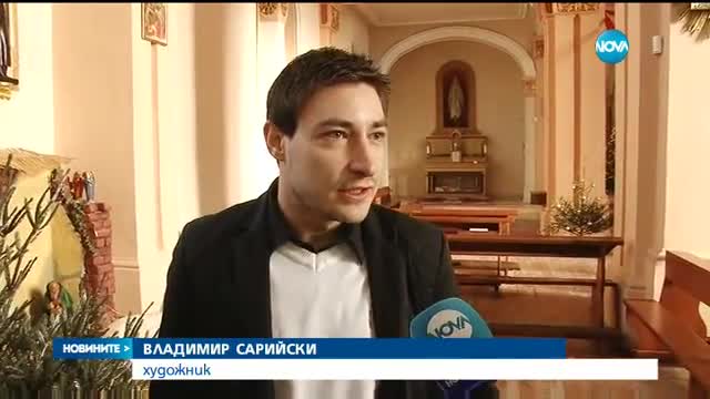 И католиците посрещат Рождество Христово