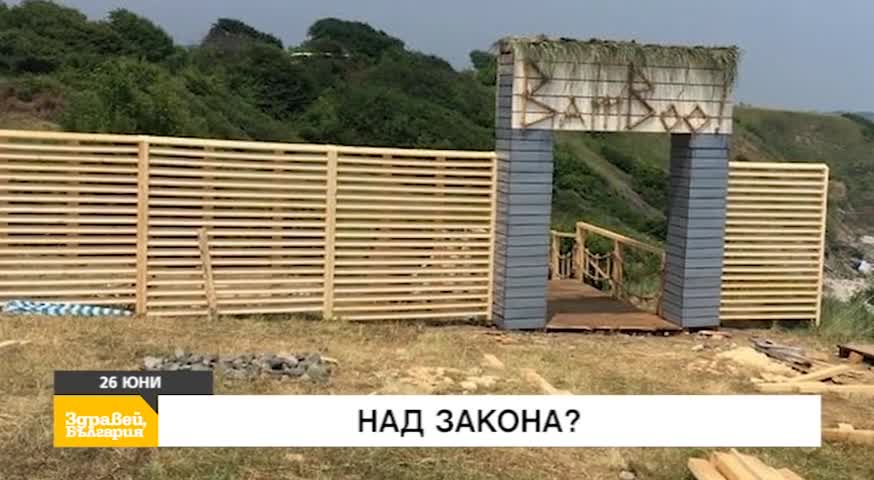 В "Здравей, България" на 26 юни очаквайте