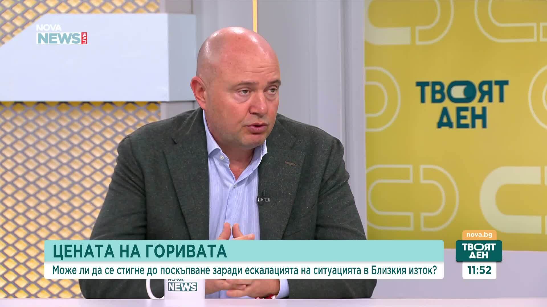 Очаква ли се ръст на цените на горивата заради конфликта в Близкия изток