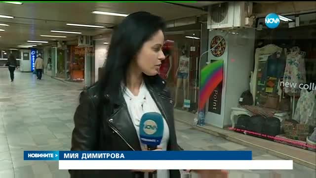 Все още няма обвинение за стрелбата в подлеза на "Плиска"