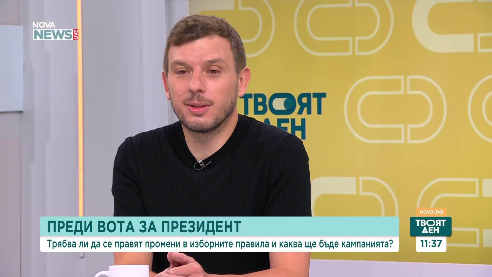 Има ли връзка между рокадите в ДПС и наближаването на президентските избори