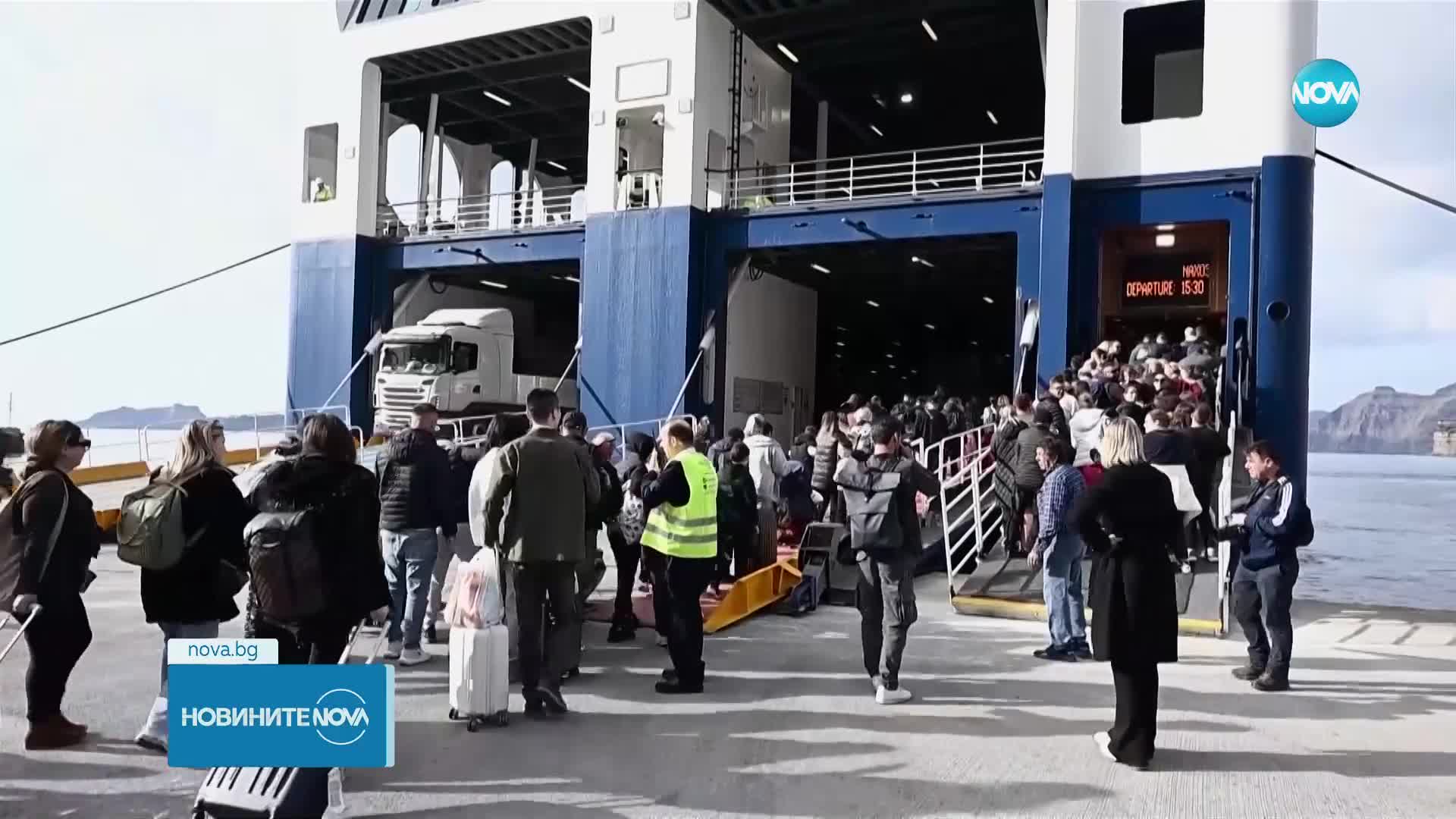 Трусовете в Санторини продължават