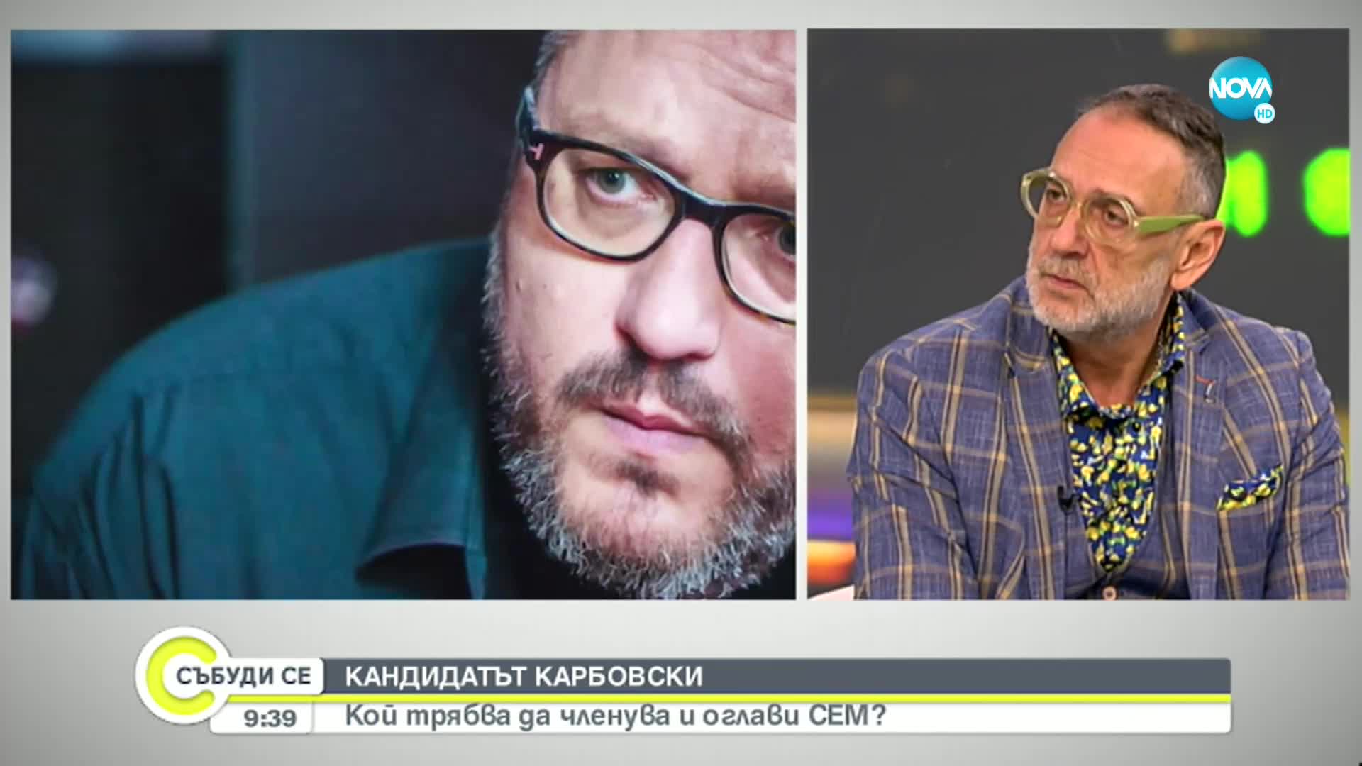 Любен Дилов - син: Кризите в България нямат нищо общо с войната в Украйна