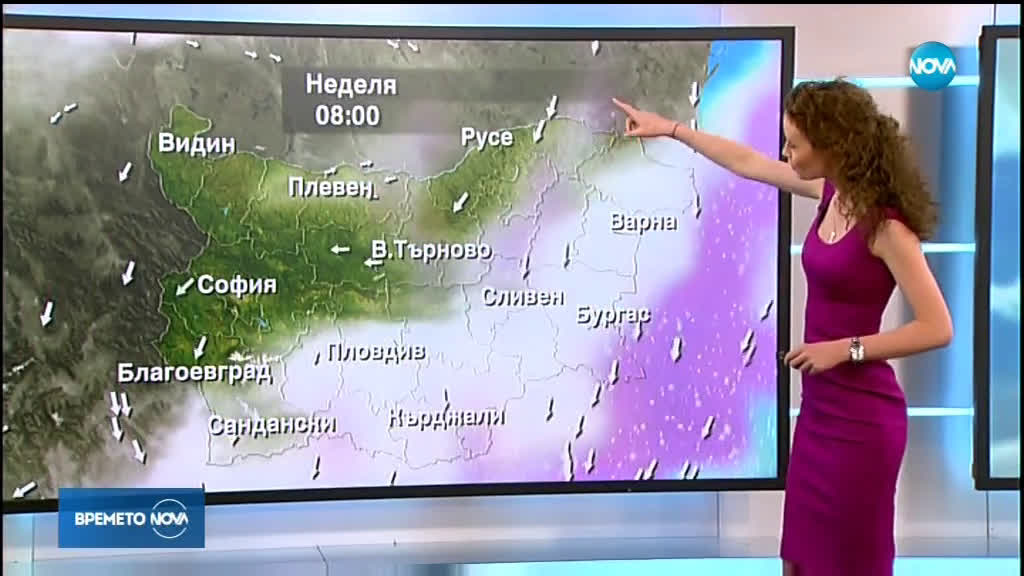 Прогноза за времето (24.02.2019 - обедна)