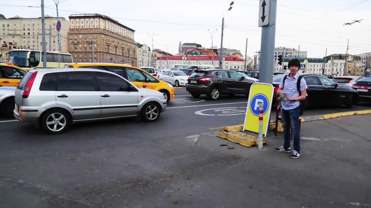 Стопхам срещу паркинг на железопътна гара