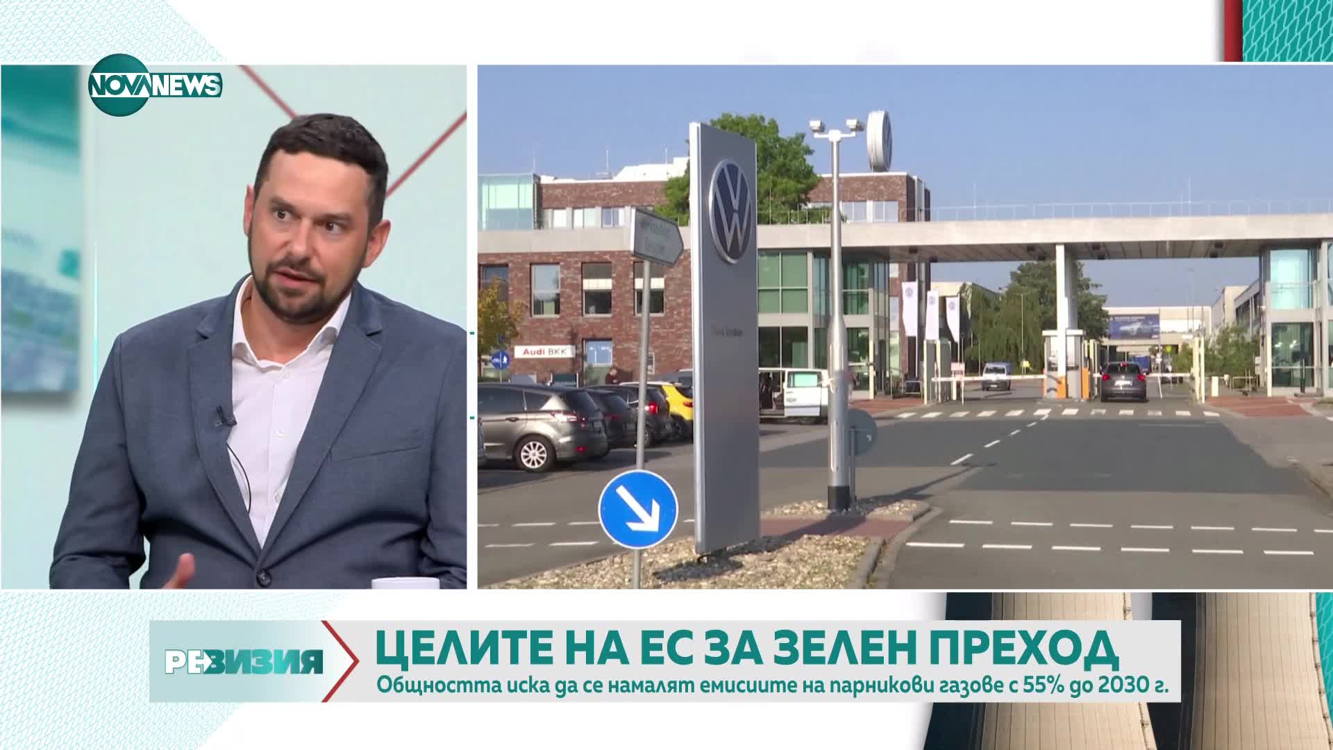 Могат ли електромобилите напълно да изместят двигателите с вътрешно горене