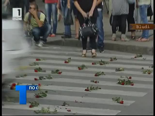 Пътека от рози в памет на 12г. Валя