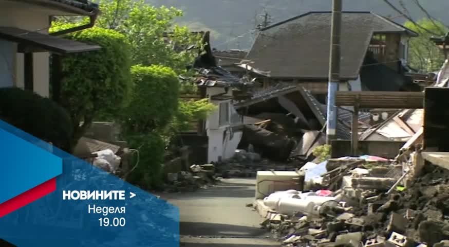 В централната емисия на Новините на Нова за 17 април очаквайте