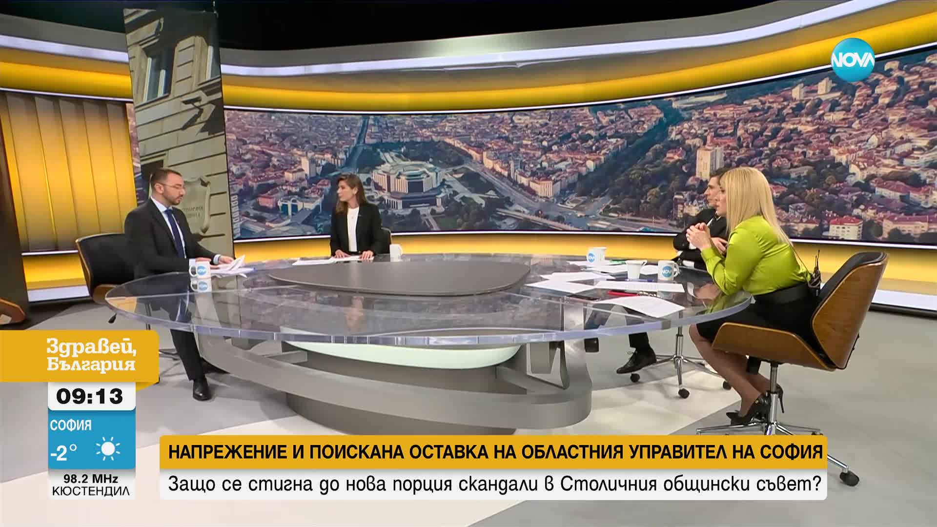 Битката за Столичния парламент: Докъде ще стигне скандалът за разпределението на комисиите