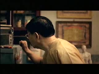 Неподходяща смърт
