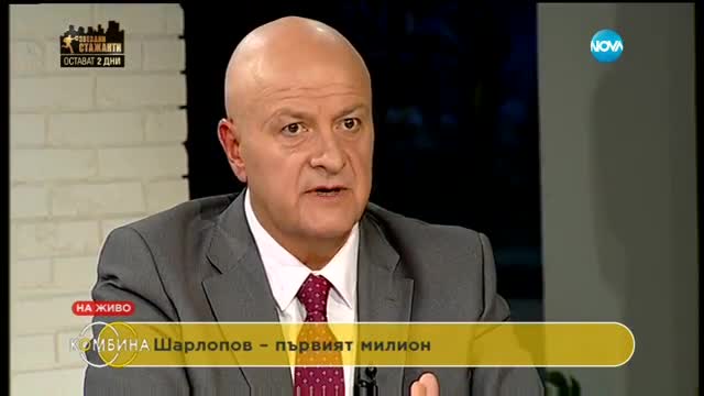 Кой е българският Доналд Тръмп?