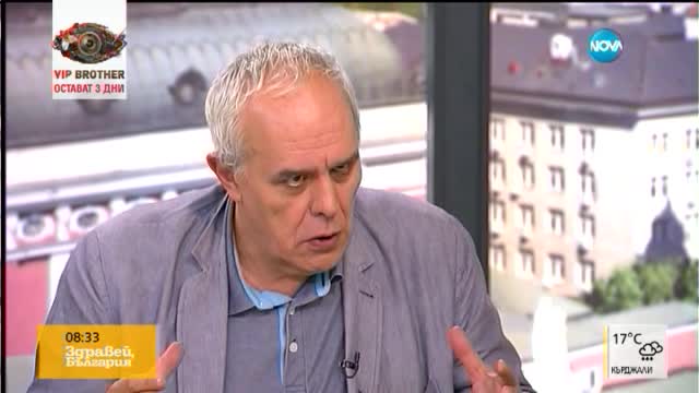 Каракачанов: Някой трябваше да обясни за руския самолет с дипломати