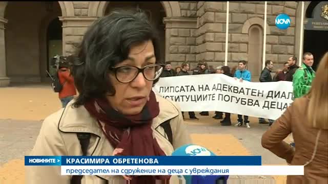 Новините на NOVA (26.10.2016 - следобедна емисия)