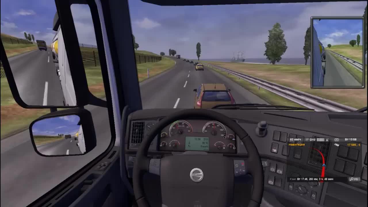 Euro Truck Simulator 2 - геймплей епизод [9] Епизод с момиче продължението ;д