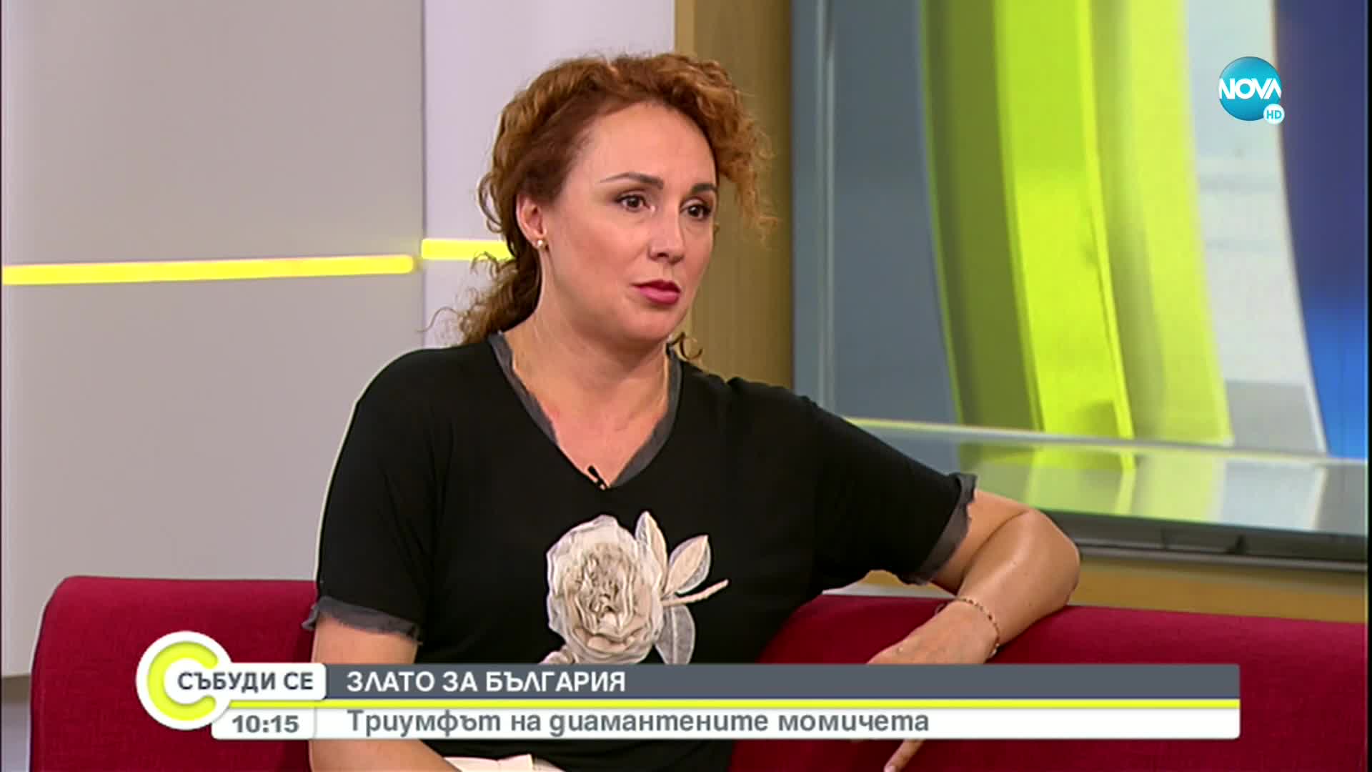 Мария Петрова за успеха на гимнастичките: България, гордей се, че имаш толкова силни жени