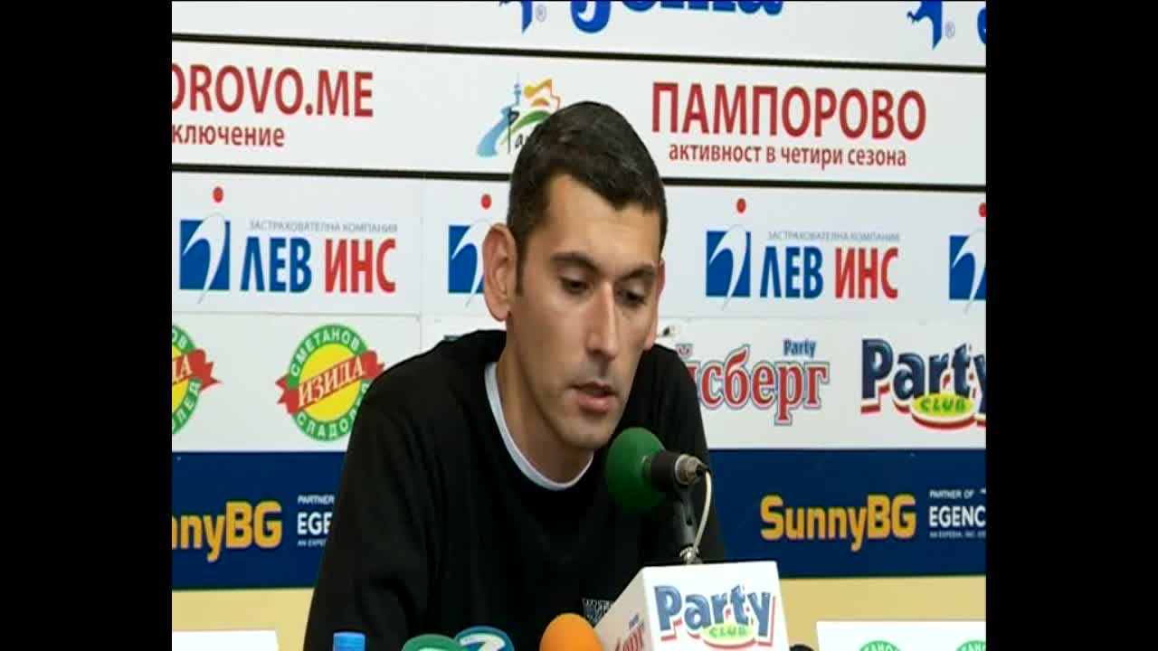 Александър Попов за ситуацията в ЦСКА: Пестим от всичко