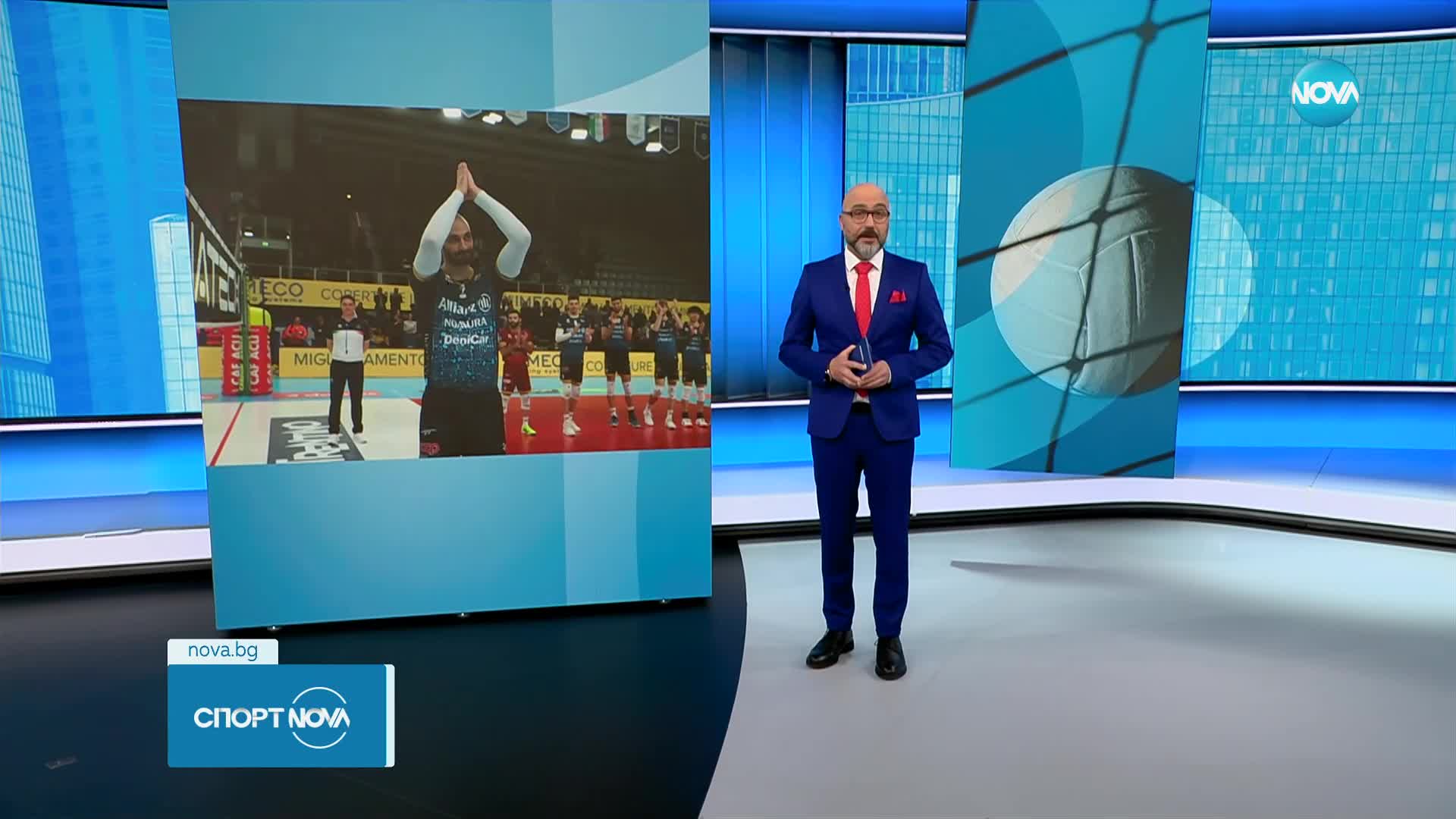 Спортни новини (28.01.2024 - обедна емисия)