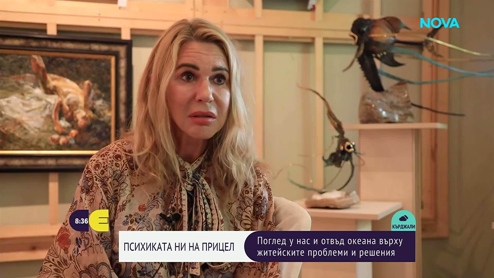 Психологът Нели Лесер: Българите живеят в режим на оцеляване, не търсят подкрепа