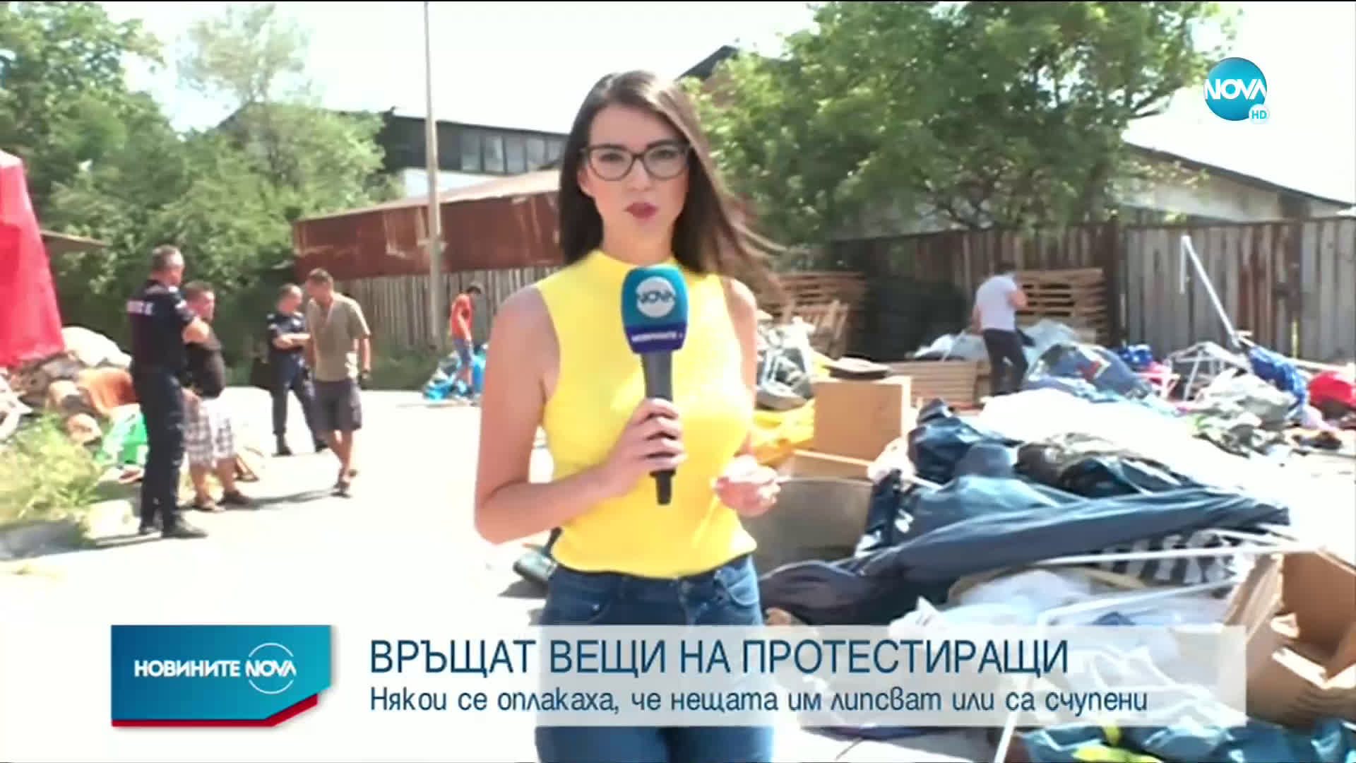 Новините на NOVA (08.09.2020 - късна емисия)