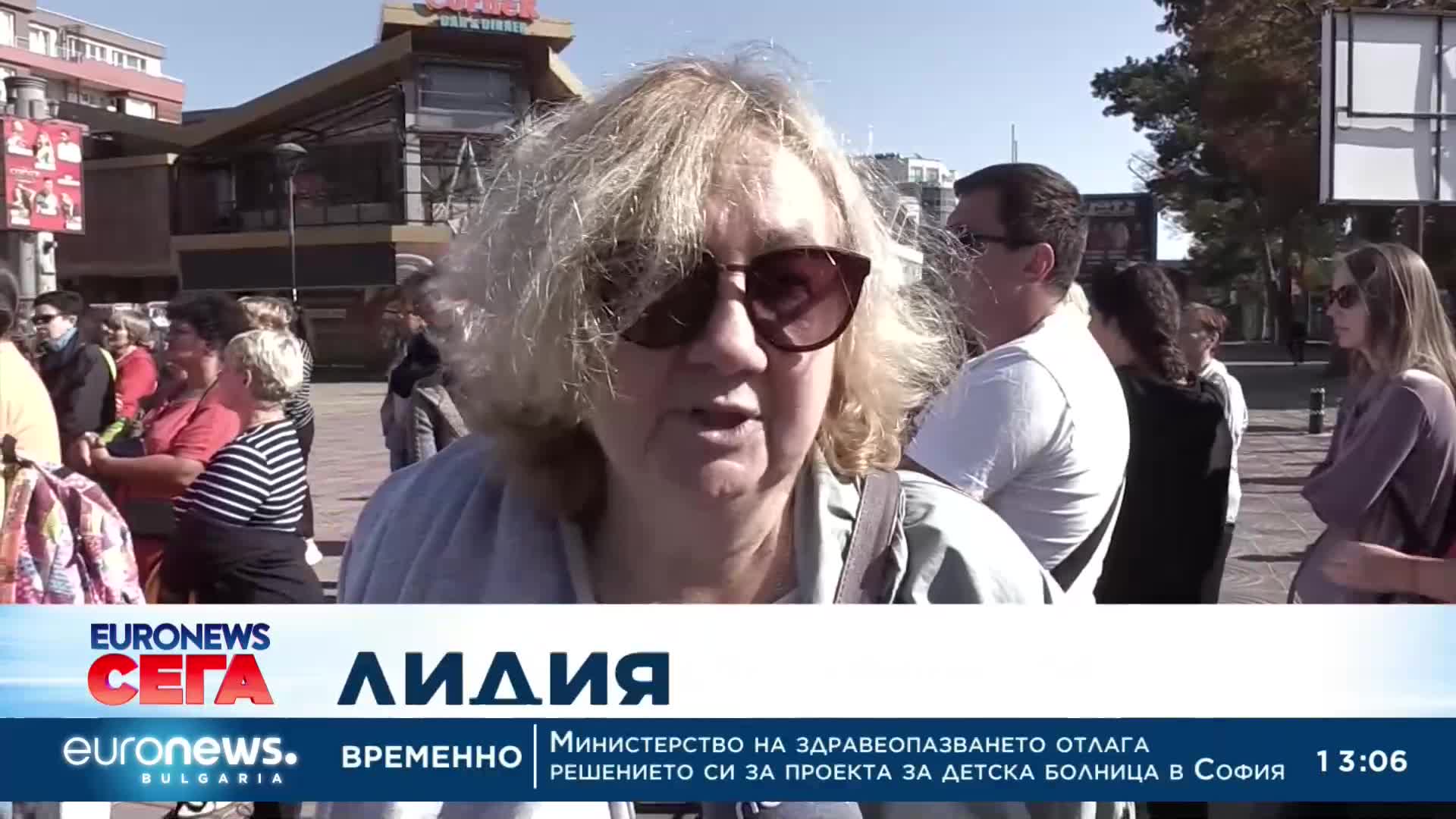 Нов дом: Украинските бежанци напускат хотелите