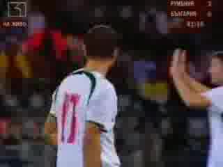 България - Румъния (2:0), (2:2) - Мартин Петров
