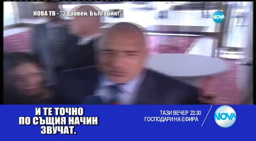 В „Господари на ефира” на 15 юли очаквайте