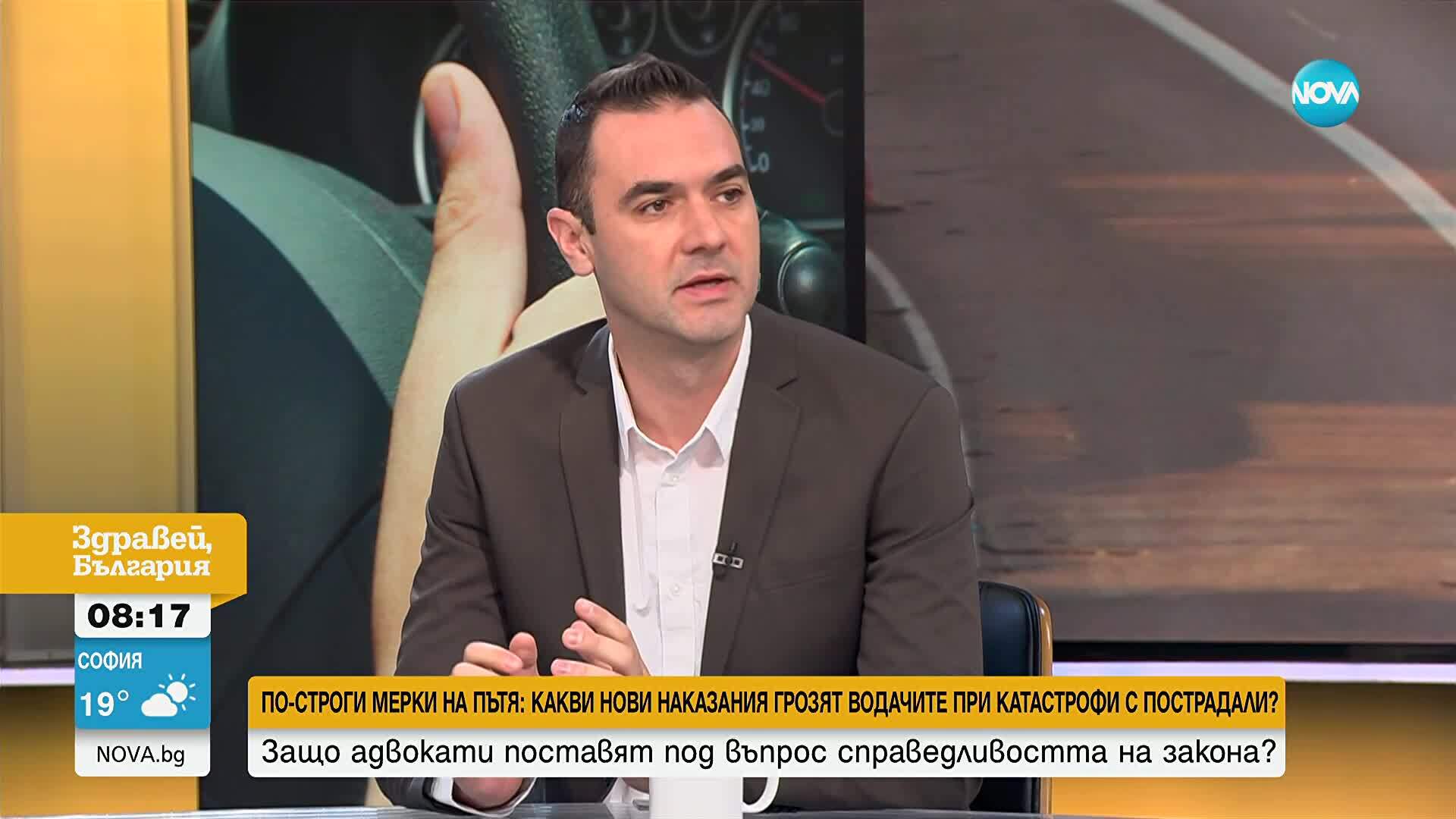 По-строги мерки: Какви наказания грозят водачите, причинили смърт на пътя
