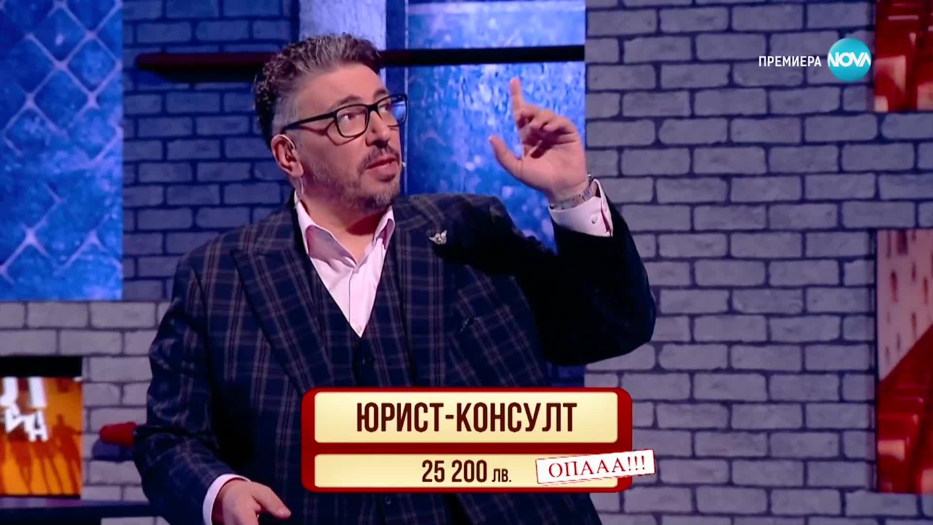 Скиа амолино 05062024 - а 2 - Vbox7