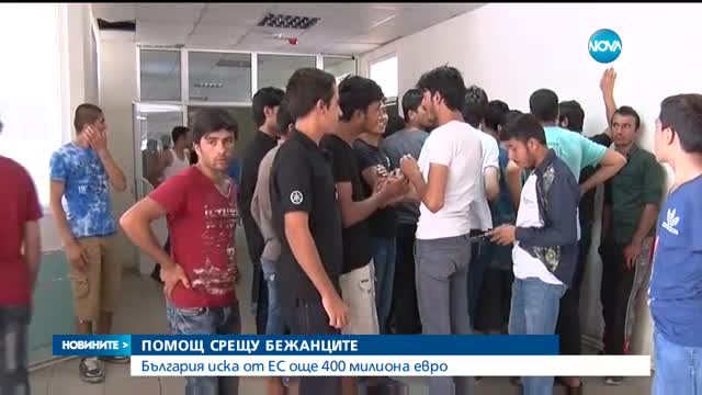Новините на NOVA (18.05.2017 - следобедна)