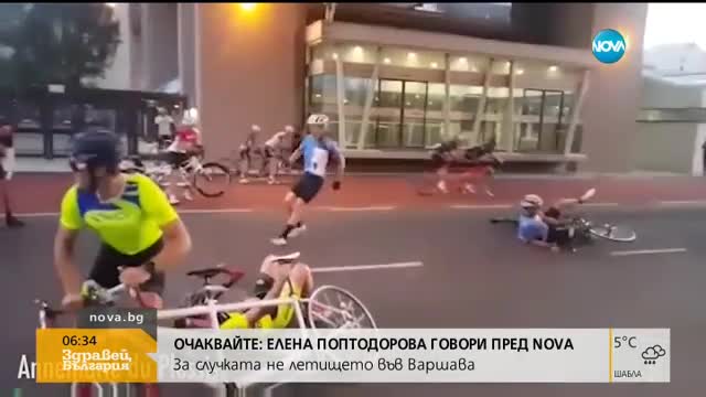 Ураганен вятър събори колелата на участници във велобиколка